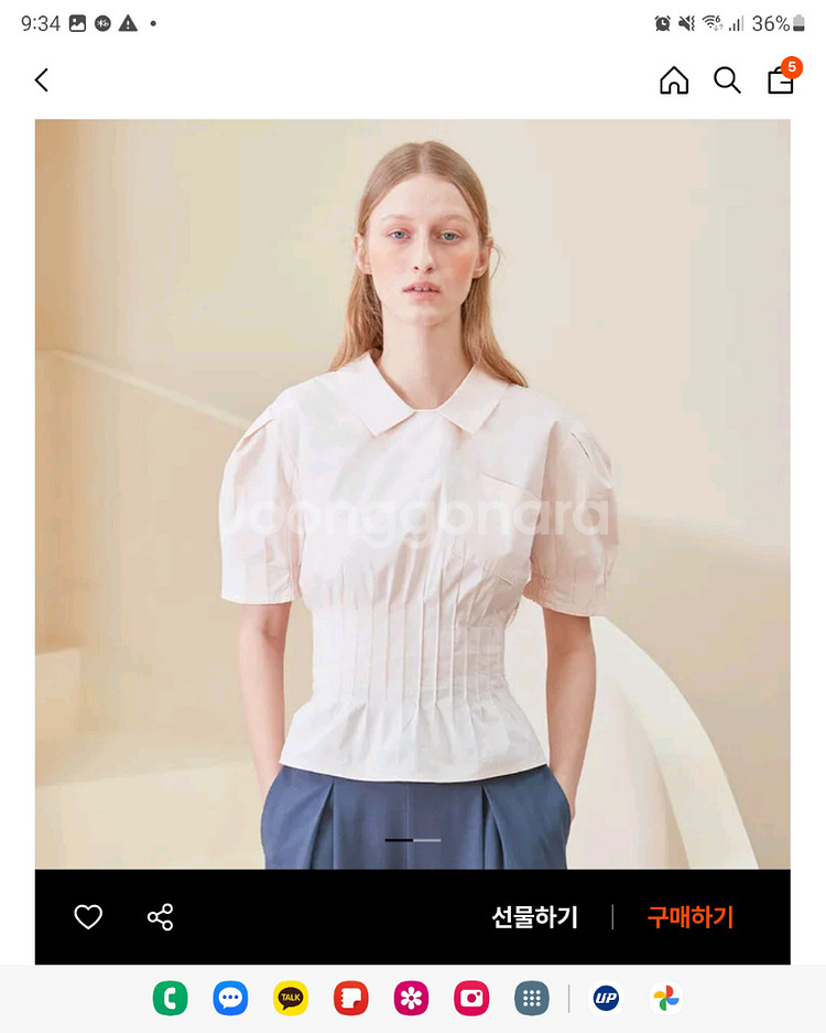 바이탈싸인 핀턱 포켓 블라우스(라이트핑크)--0
