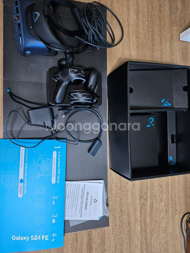 바이브 코스모스VR셋트--7