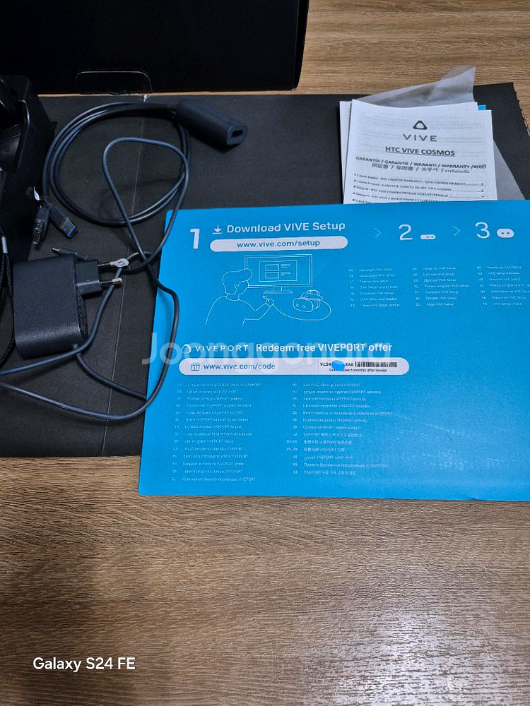 바이브 코스모스VR셋트--8