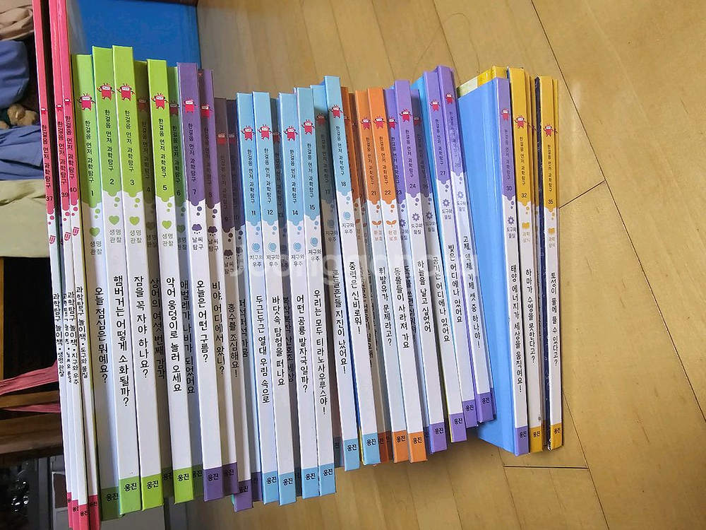 세트] 한걸음 먼저 과학 탐구 (40권)--0