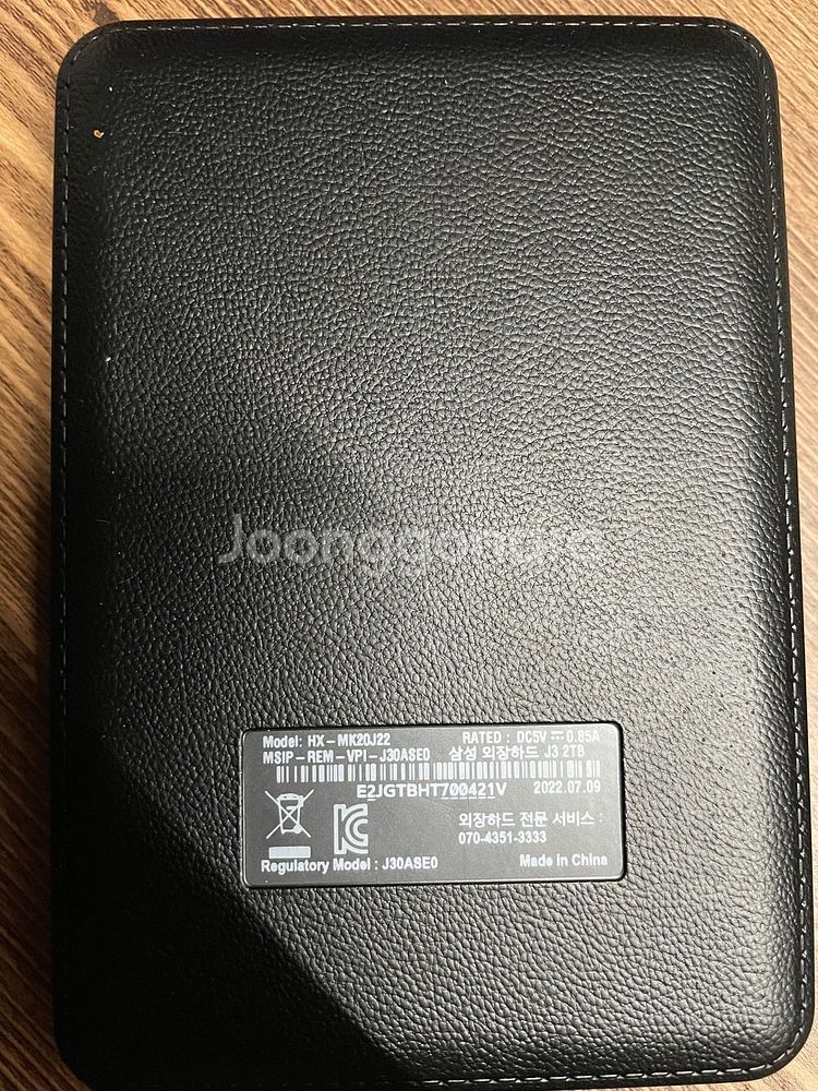 삼성 J3 외장하드 HX-MK10J12 (1TB)--6