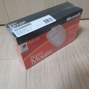 새제품 MS Basic Mouse 미개봉 레트로 마우스
