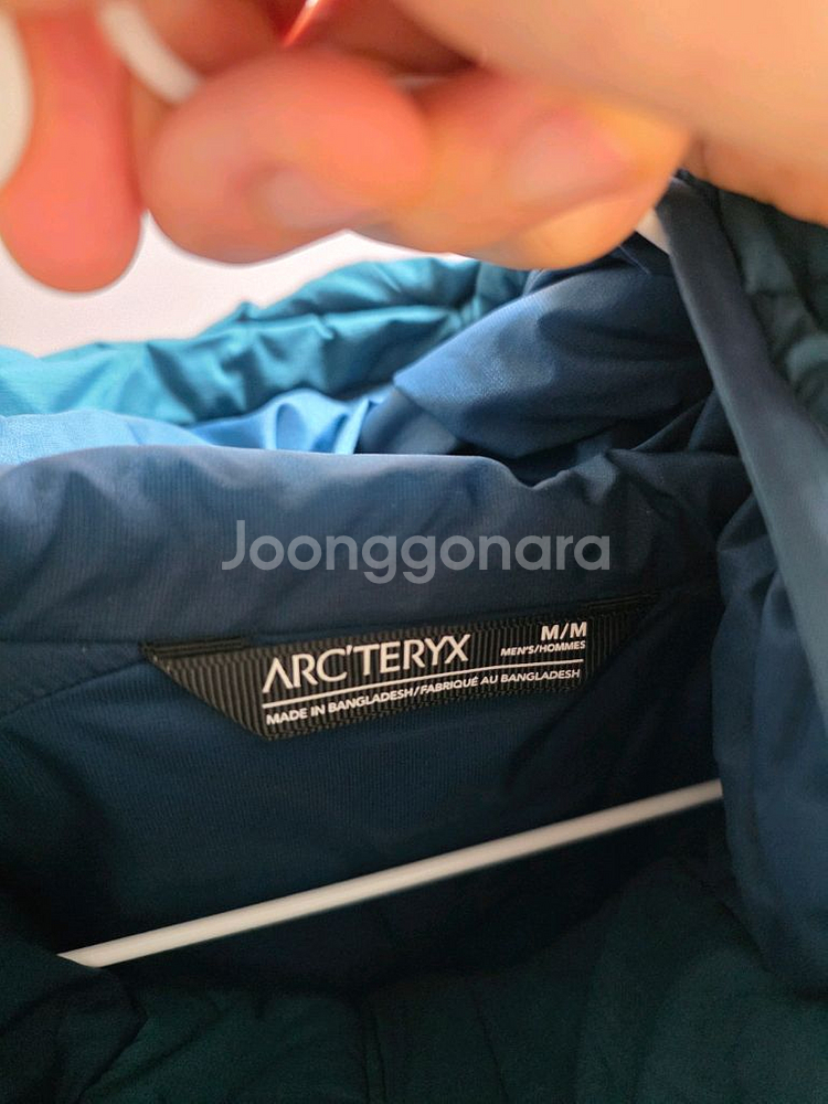 아크테릭스 아톰LT 타임랩스--2