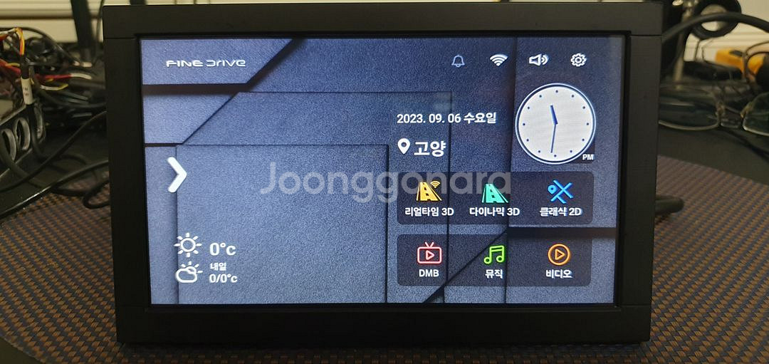 (8인치매립) 파인드라이브 몬스터7 네비게이션--0