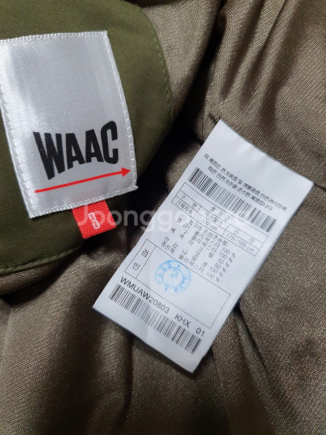 왁 WAAC 남성 골프 하이브리드 점퍼 패딩 3 사--8