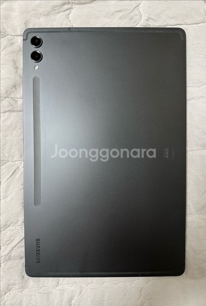 갤럭시탭S9플러스 5G 256GB+정품키보드커버(S급)--2