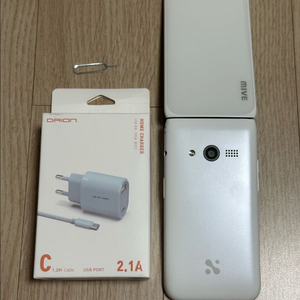 S급 M120 마이브 스타일폴더 화이트 천안 아산