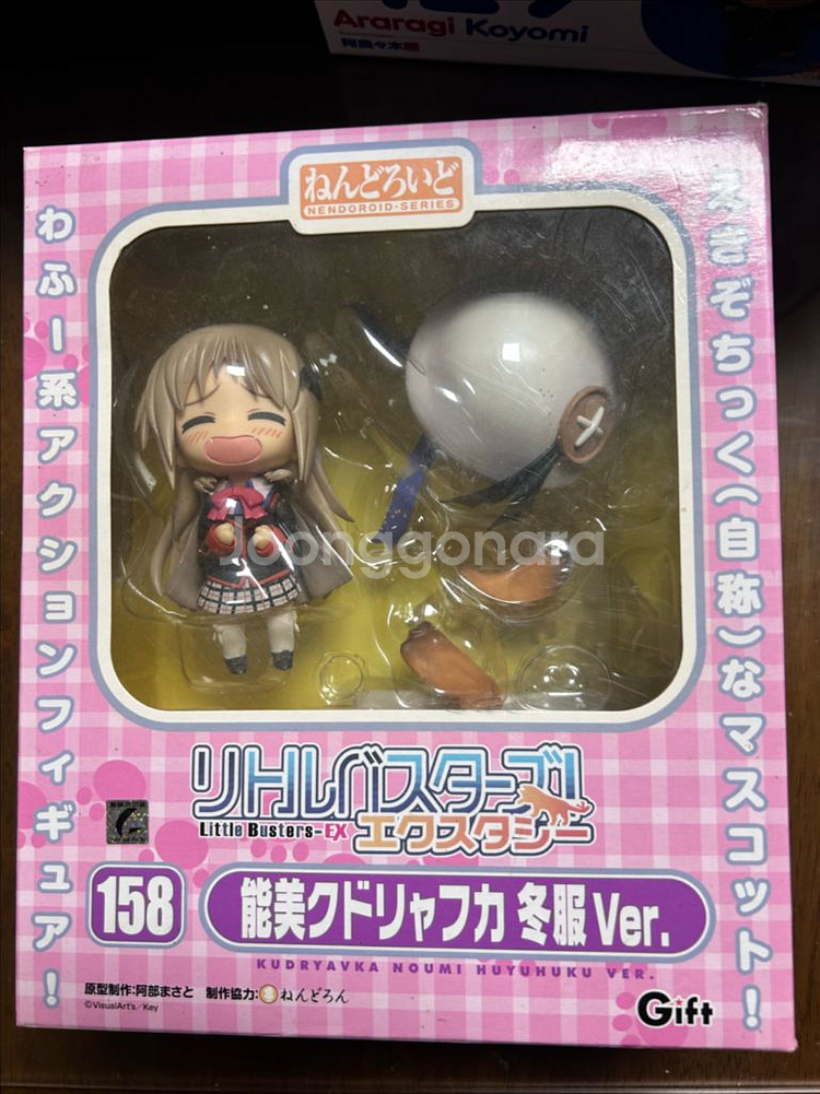 넨도로이드 5종 판매합니다.--3