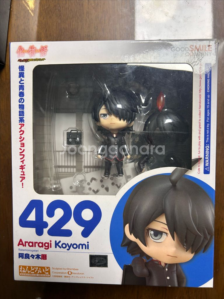 넨도로이드 5종 판매합니다.--2