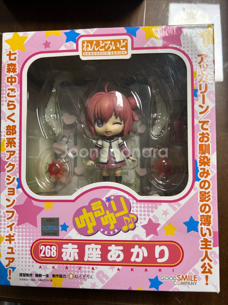 넨도로이드 5종 판매합니다.--4