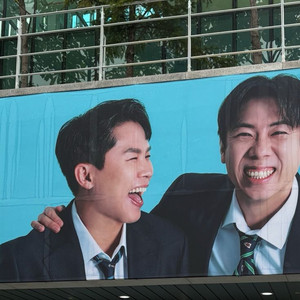 양세브로쇼 일요일 양도 해주실 분?