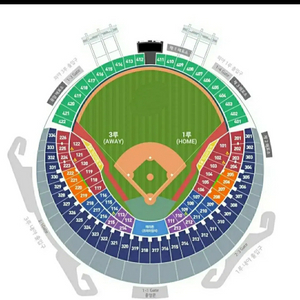 8월10일 일요일 엘지 대 한화 경기 단석 판매