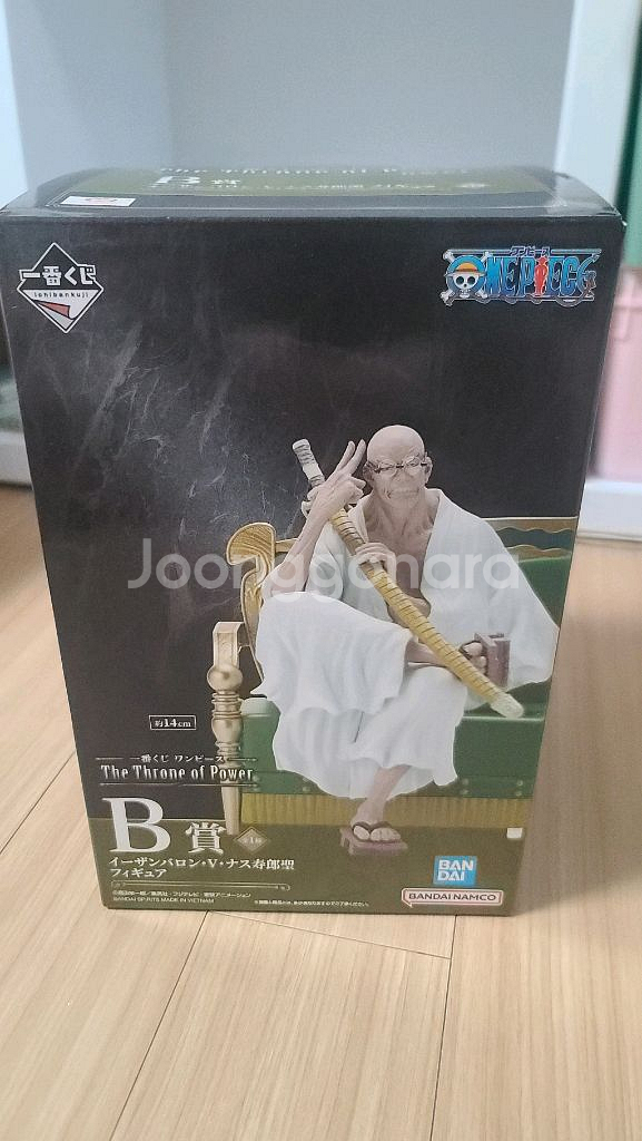 제일복권 오로성 B상--0