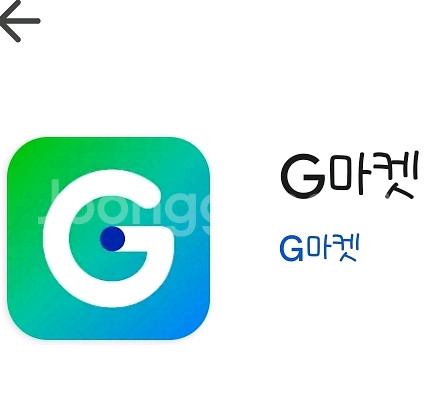쇼핑몰 70% 구매 해주실 분 구합니다--0
