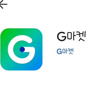 쇼핑몰 70% 구매 해주실 분 구합니다