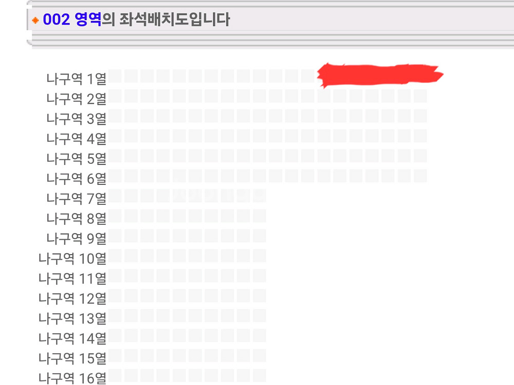 월드오브 스트릿 우먼파이터 일산 낮공--0