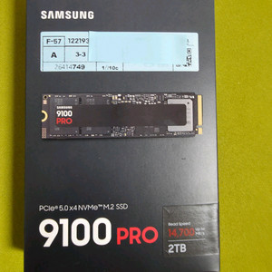 삼성전자 9100 PRO 2TB M.2 NVME SSD
