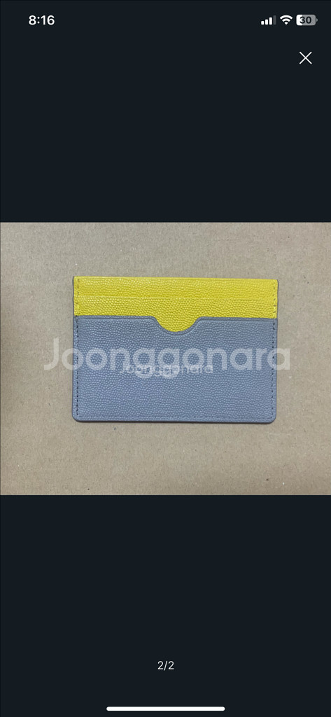 사만사타바사 카드지갑--1