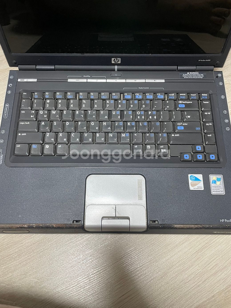 HP Pavilion 노트북--2