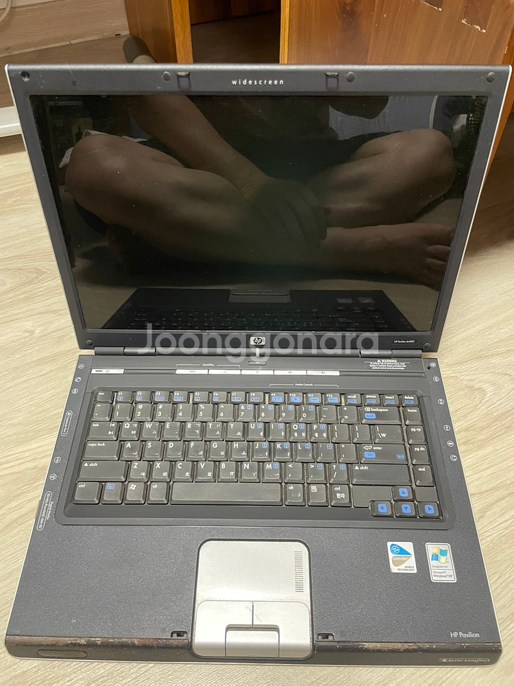 HP Pavilion 노트북--1