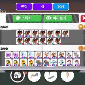 입양하세요 펫 정리해요