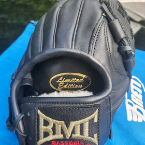 올라운드 BMC Veteran(선동열) 야구 글러브