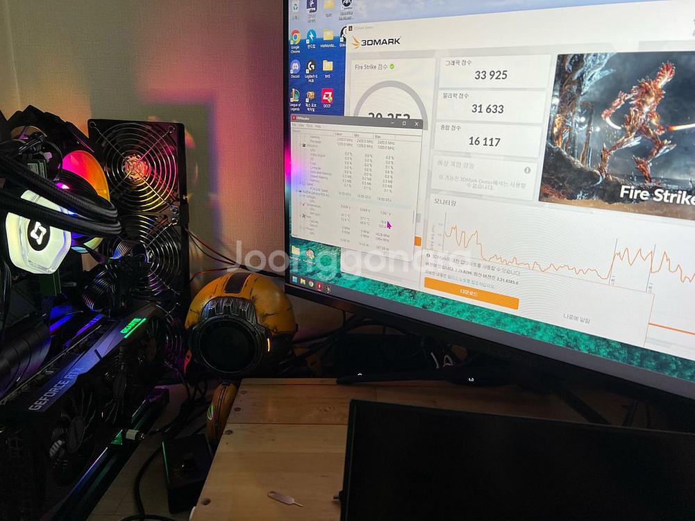 기가바이트 rtx 3070--4