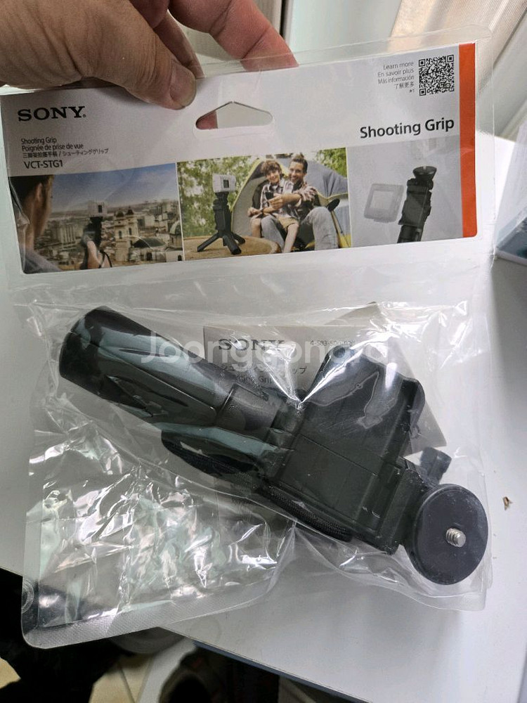 소니 FDR-X1000VR 액션캠 + 슈팅그립--2