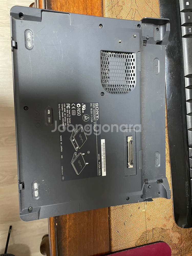 소니 VAIO 노트북 부품용--9