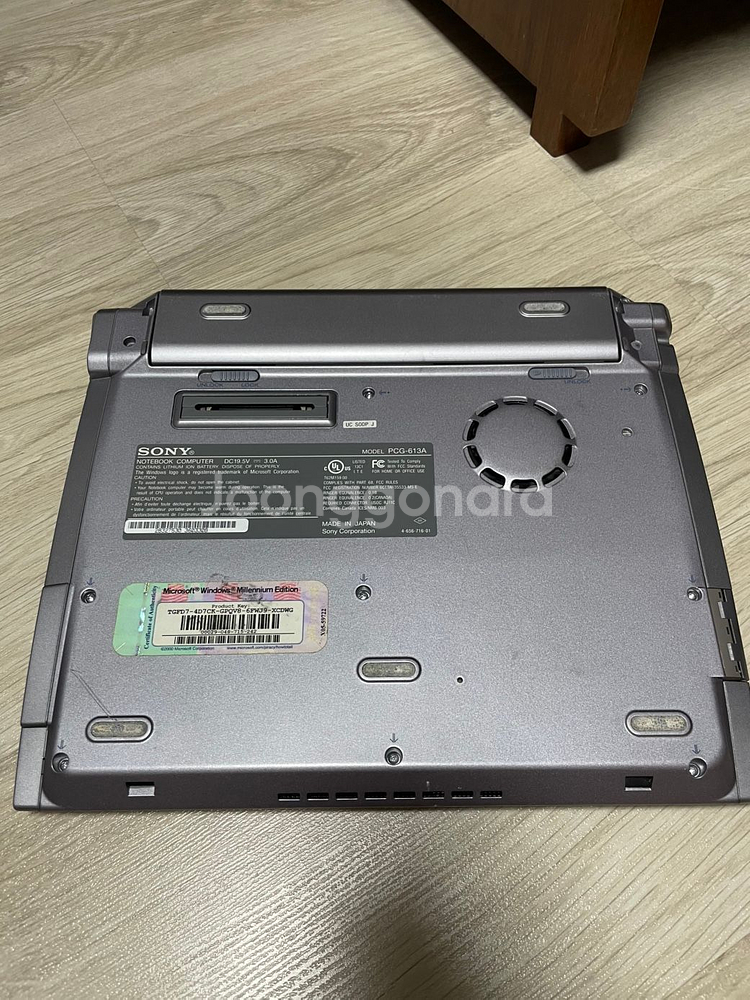 소니 VAIO 노트북 부품용--7