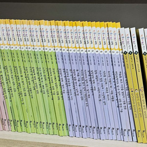 한솔어린이백과,사회,과학