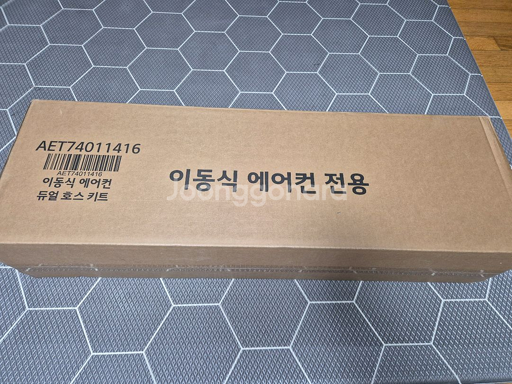 엘지 이동식에어컨 듀얼호스 키트--0