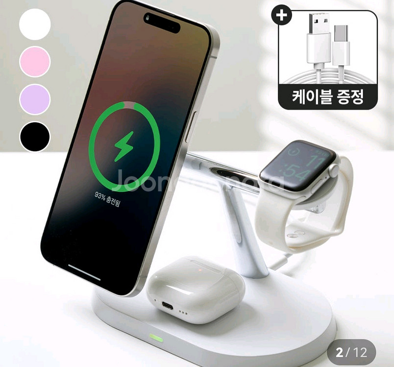 맥세이프 호환 3in1 무선충전기 갤럭시 가능--1