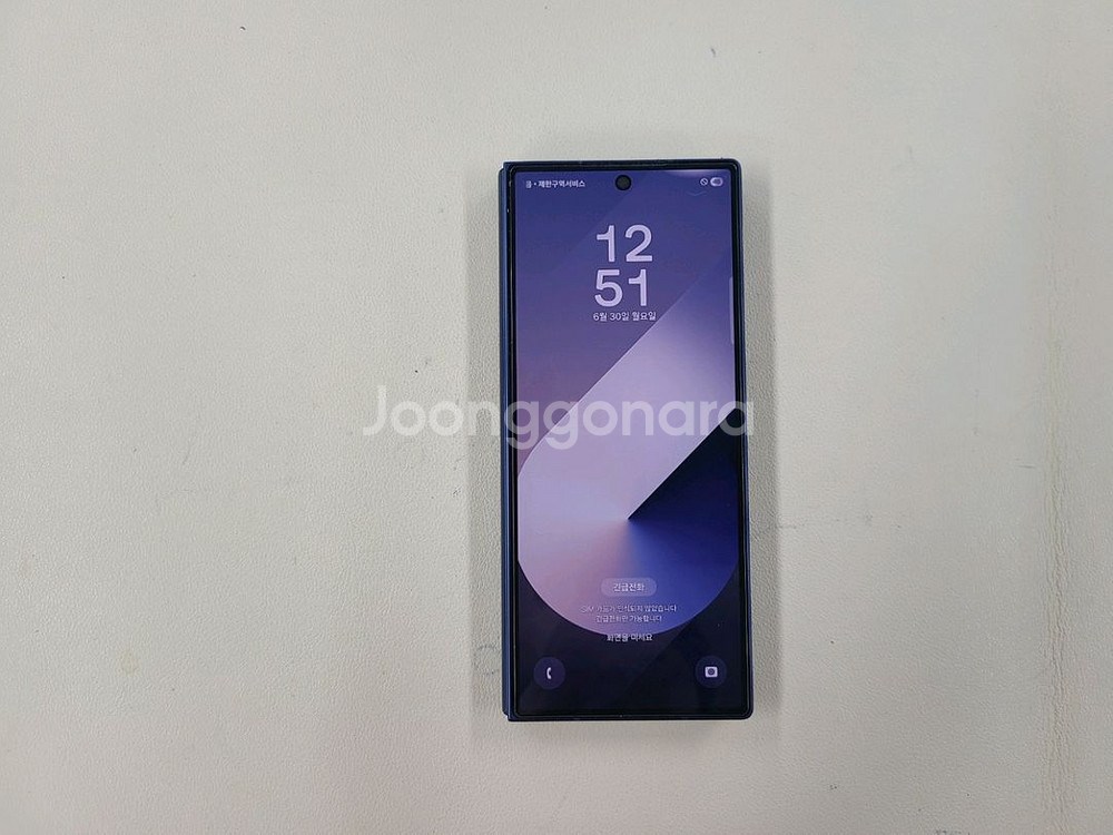 갤럭시폴드6 256G 무찍힘 실사용9개월 상태최상 ^--0