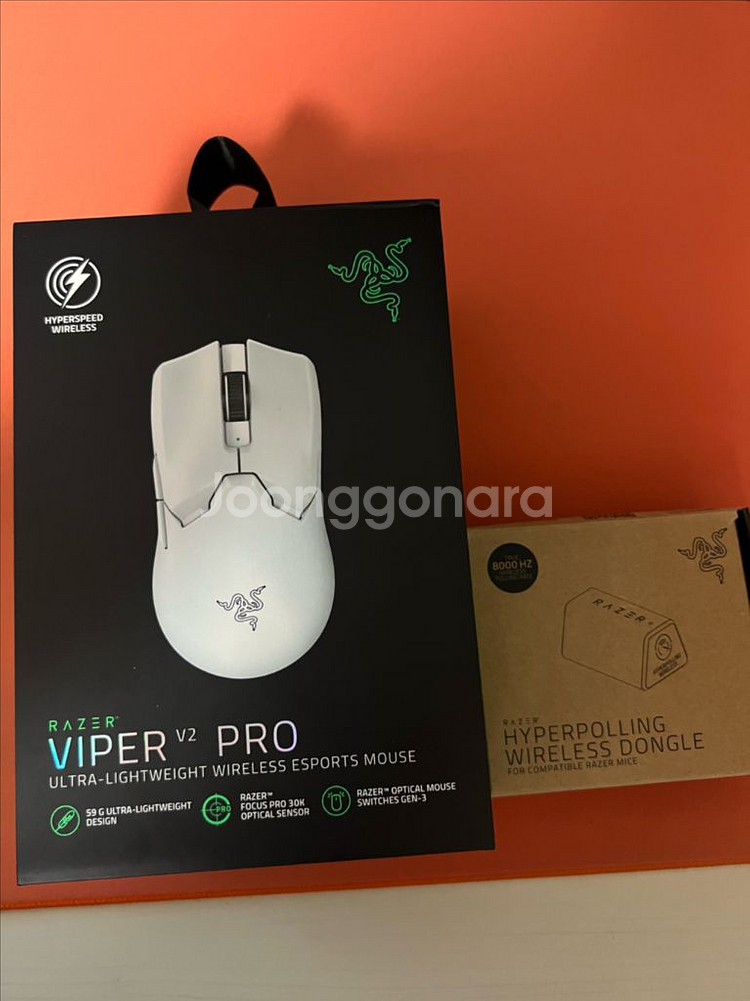 레이저 바이퍼 v2 pro + 8k 동글--2