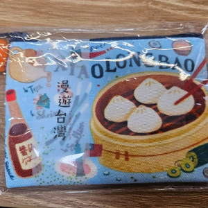 동전지갑