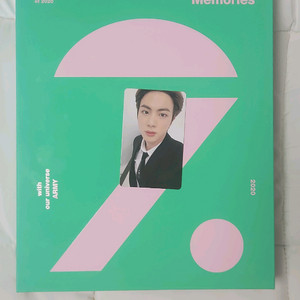 bts 방탄 2020 메모리즈 풀박 포카 김석진
