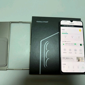 삼성 갤럭시폴드7 512GB 블루쉐도우 자급제 미개봉