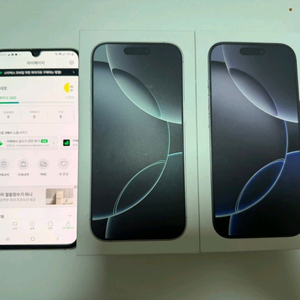 아이폰16프로 256GB 화이트/블랙 티타늄 자급제