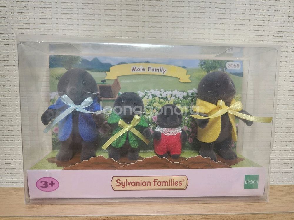실바니안 두더지 가족--0
