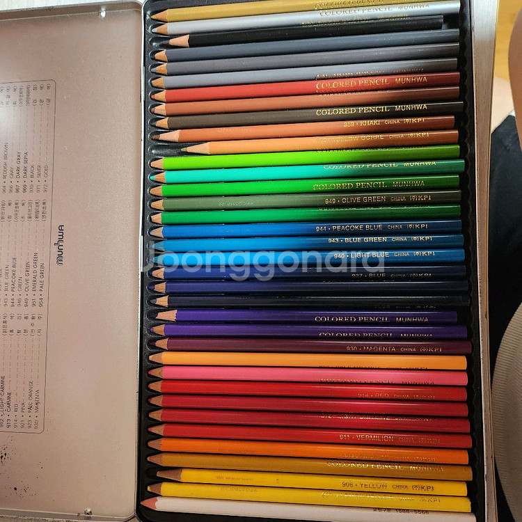 카카오 프렌즈 컬러링 북 + 색연필--2
