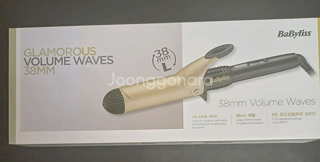 바비리스 글래머 볼륨 웨이브38mm 아이롱 봉 고데기미--4
