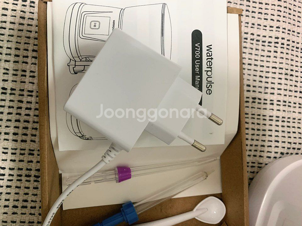 waterpulse v700 워터픽 구강세정기--3