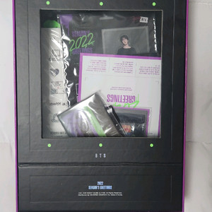 방탄 bts 2022 시그 시즌그리팅 풀셋