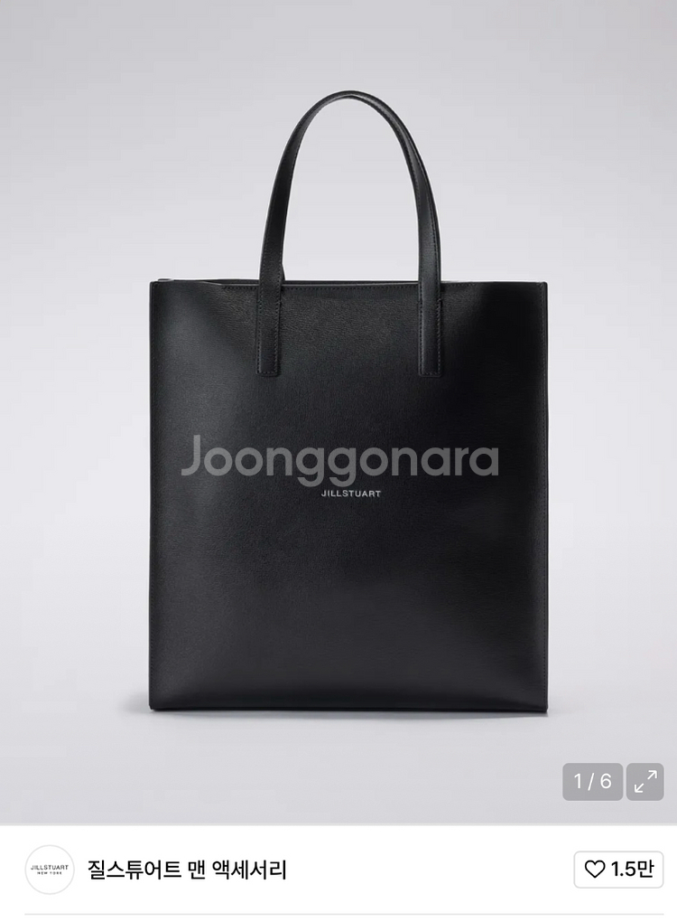 질스튜어트 페이퍼백 레더 토트백--0