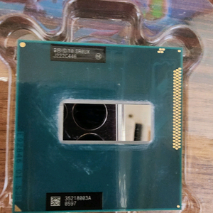 i7 3630qm cpu