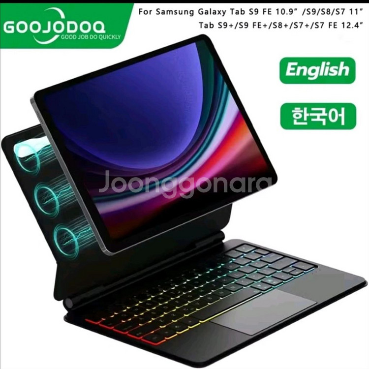 무선 키보드케이스+펜--2
