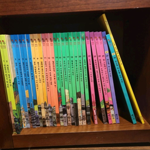 교원 빨간펜로고 호시탐탐 문화유산 29권 서비스 1권