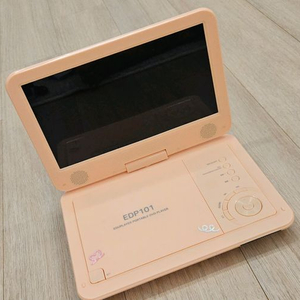 에듀플레이어 EDP101 휴대용 포터블 DVD CD 플