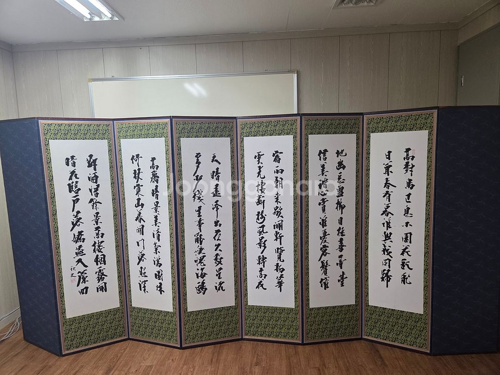 8폭 자수 병풍 고급스러워요--2